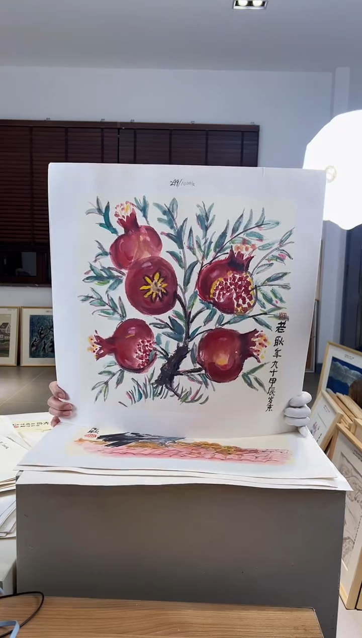 【闪购商品】版画限量亲签盖章版画S