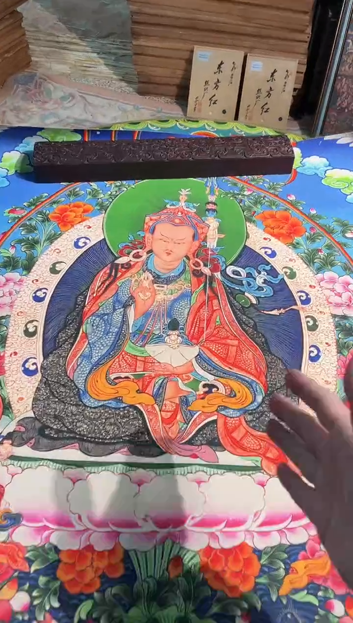 卷轴画天天的唐卡tk160