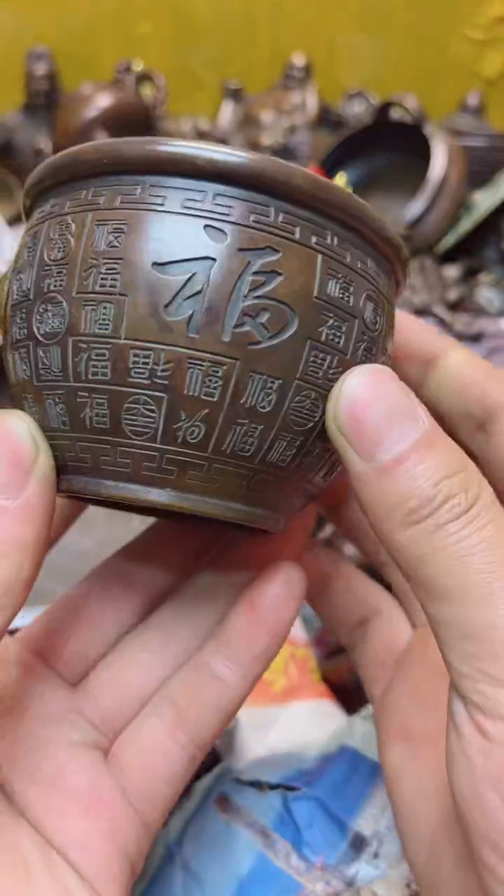 精美铜器 点击下单