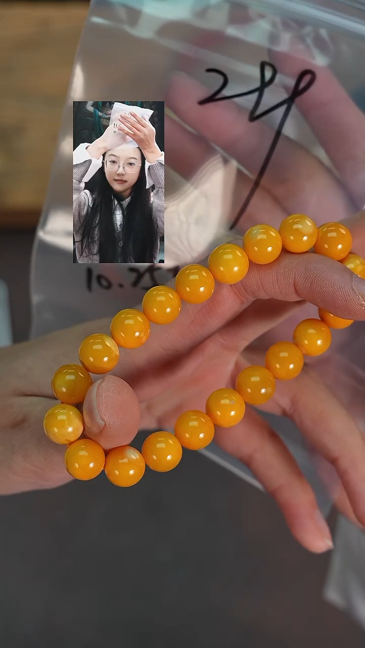 手串蜜蜡未镶嵌游***X若雨臣品质回血