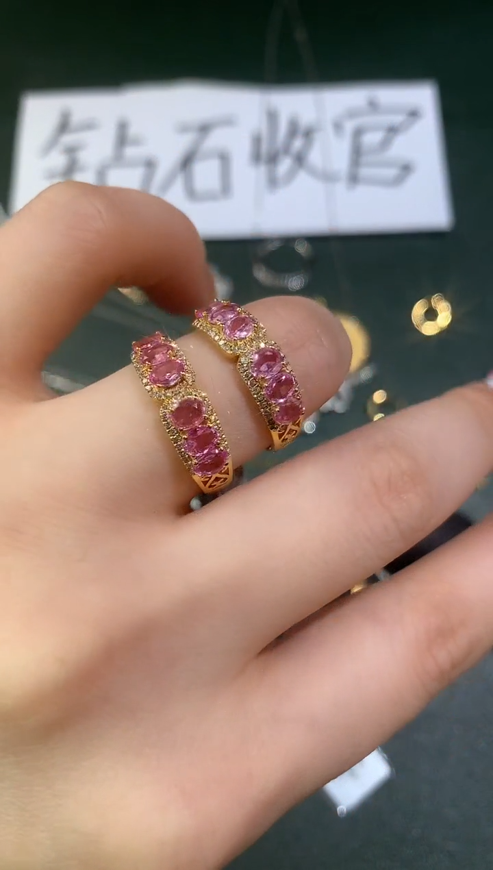 彩色蓝宝石戒指18K金镶嵌多样性发其一D291|2980