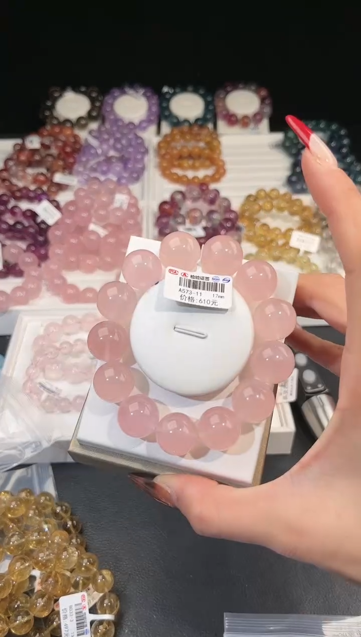 【闪购商品】水晶手链未镶嵌多样性发一粉泡泡17mm
