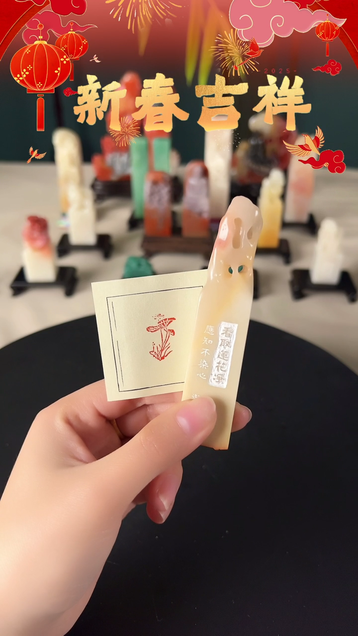 【闪购商品】拓片用纸其他手工