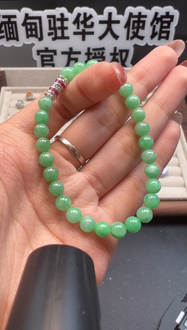 未镶嵌手串翡翠 缅甸珠宝严选