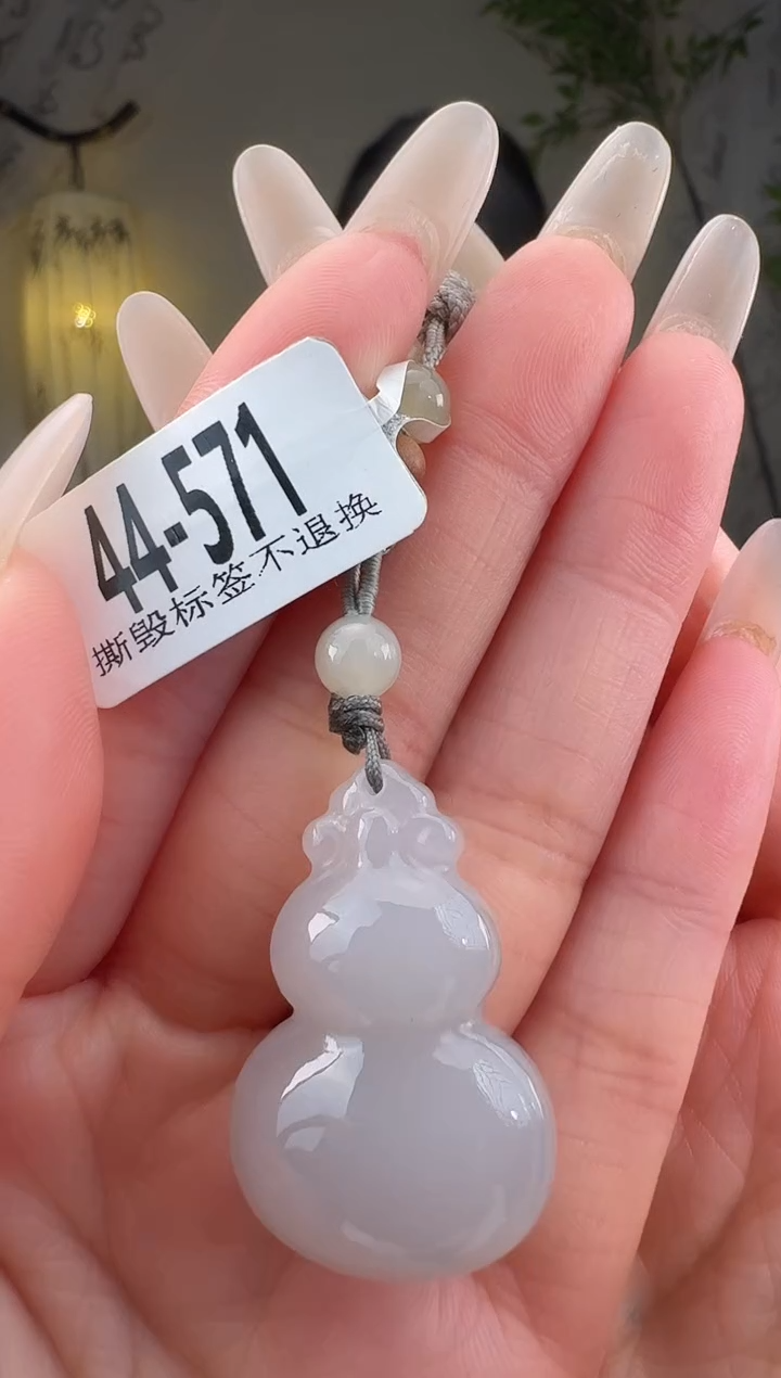 和田玉未镶嵌颈饰随型  571