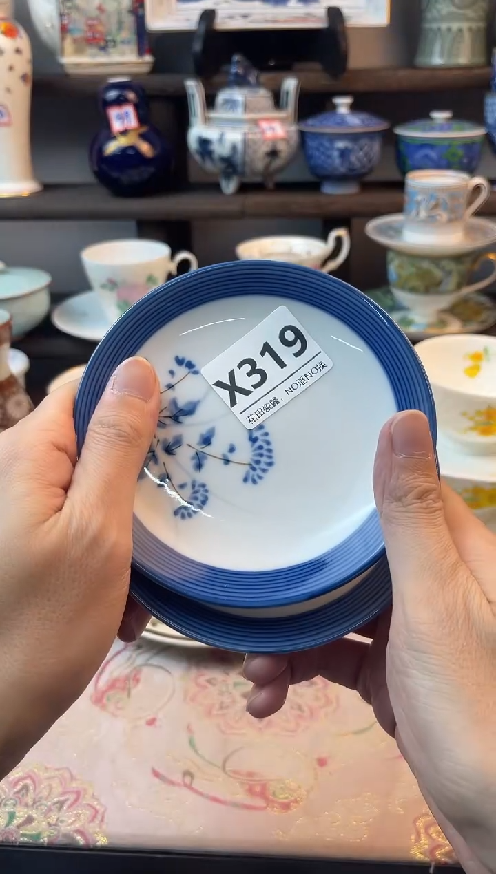 瓷片岳****帘X319不退不换，感谢理解