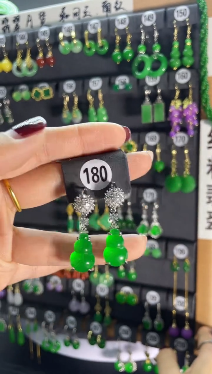 【闪购商品】翡翠耳饰银S925镶嵌180..