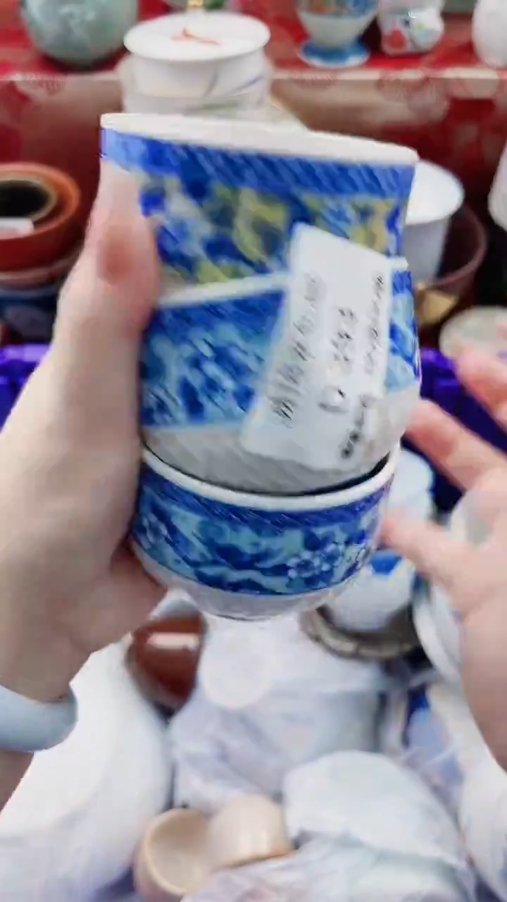 碟墨*D393***************