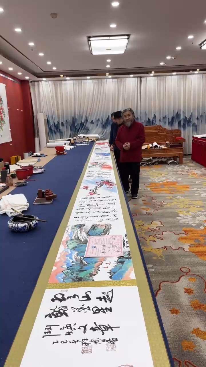 【闪购商品】书法多位老师合作长卷10米