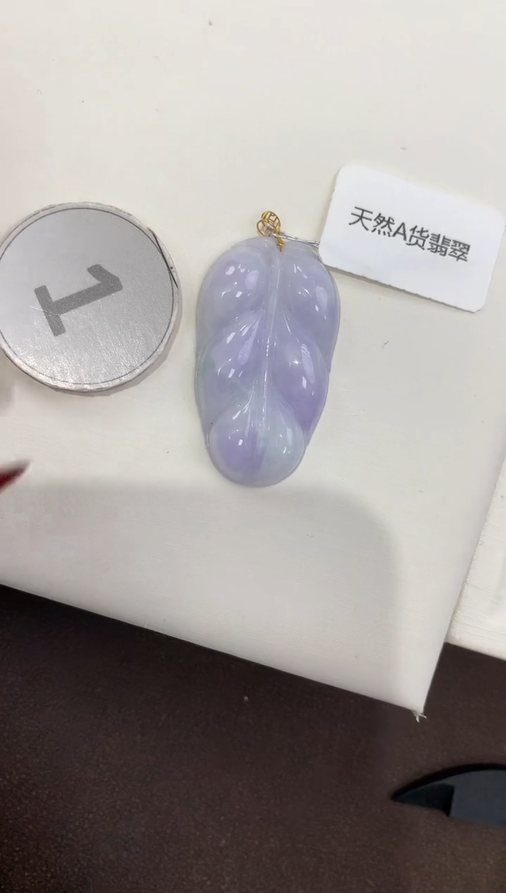 颈饰18K金镶嵌翡翠天然缅甸a货翡翠有棉