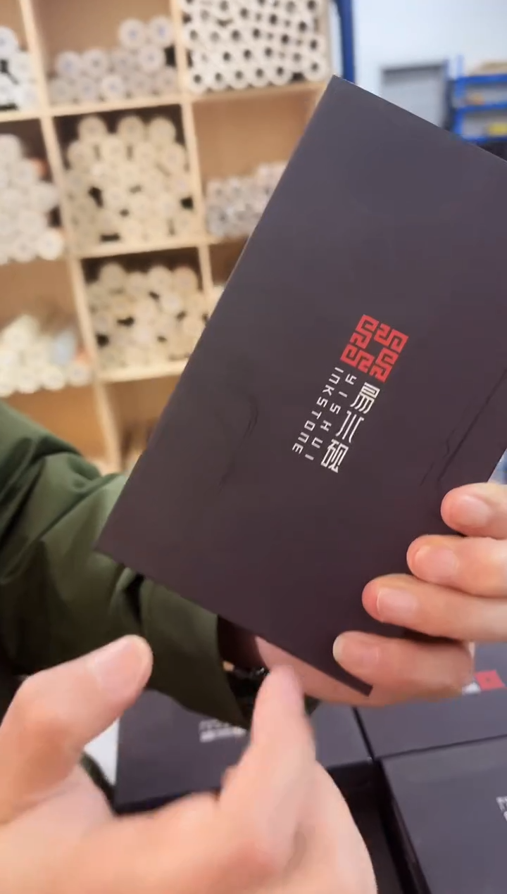 易水砚精美小砚台随机1个