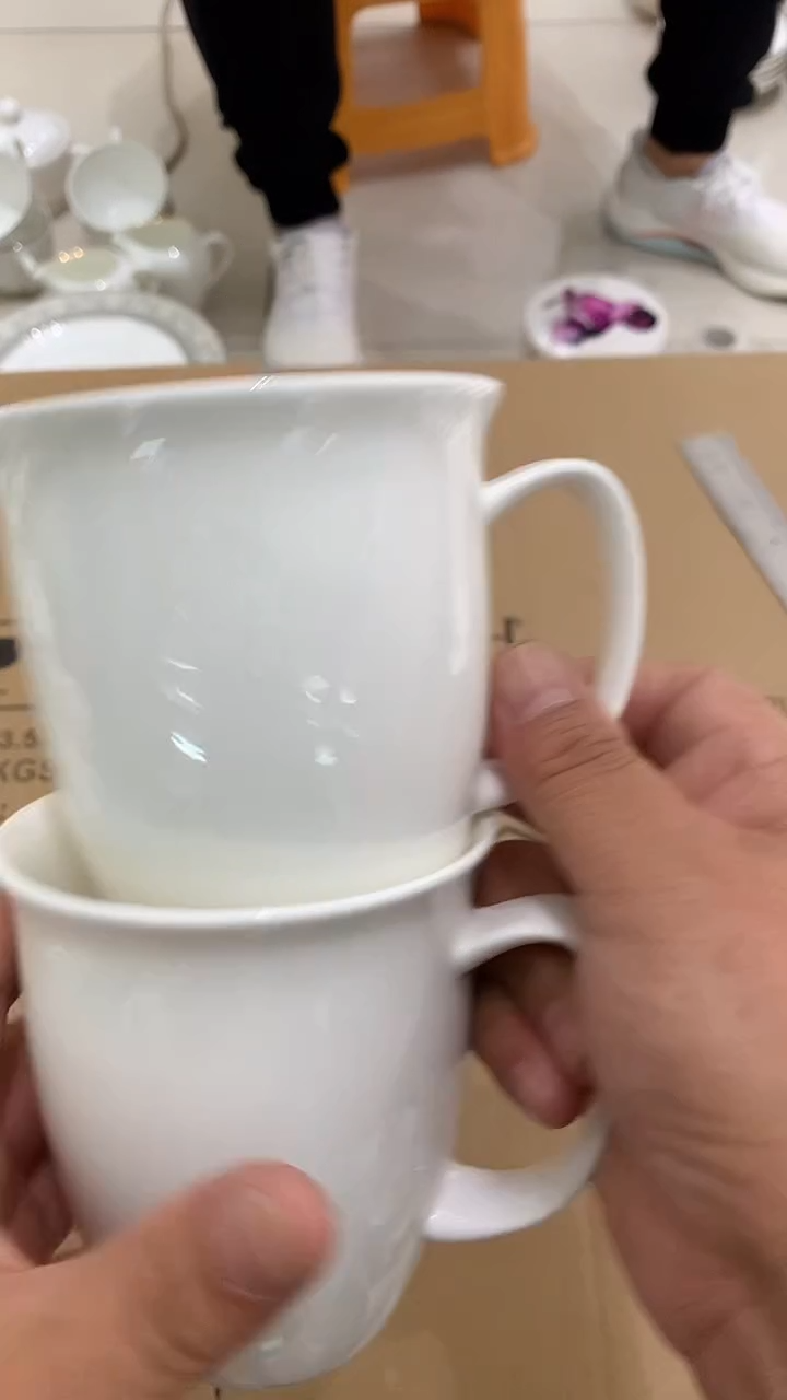 隆达骨瓷 福利 2件 杯子 