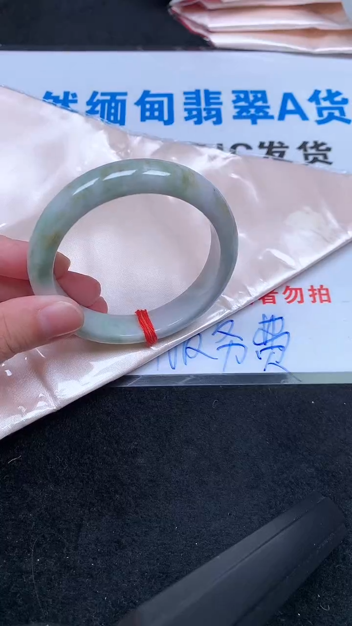 未镶嵌手镯翡翠.
