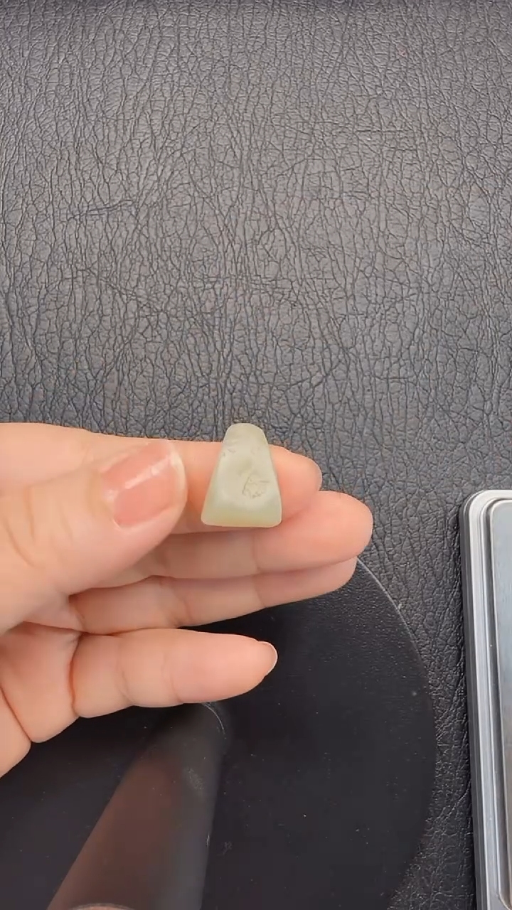 和田玉未镶嵌吊坠(不含链)357