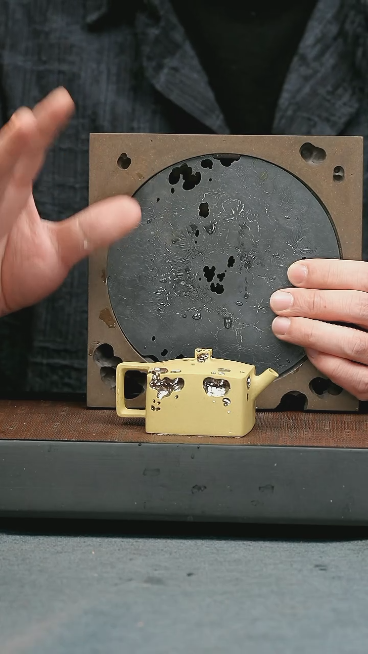 【闪购商品】紫砂茶壶五堂 一方凝时-扁银80cc+时空壶承