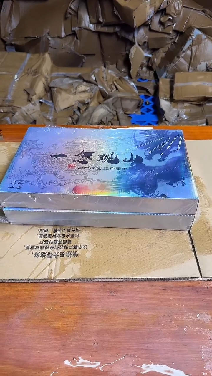 其他商品链接@@@@@@@@@@@@@@