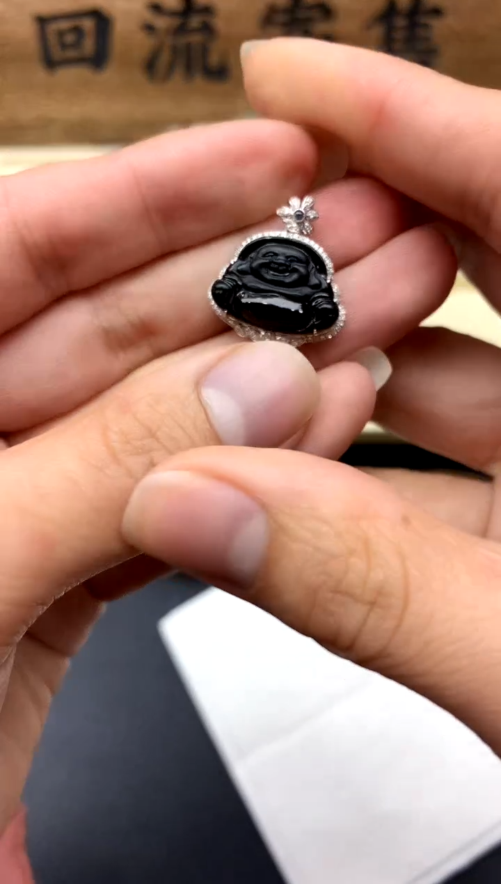 【闪购商品】翡翠颈饰18K金镶嵌245-中国好珍宝