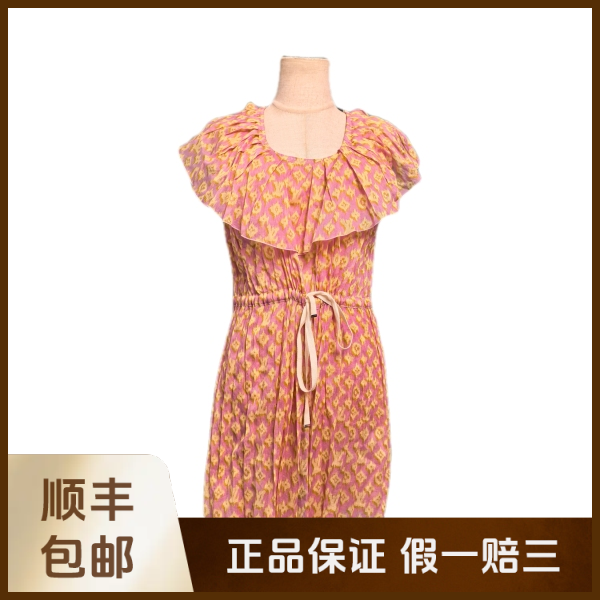 妃鱼/路易威登/棉/连衣裙/95新/沐八05