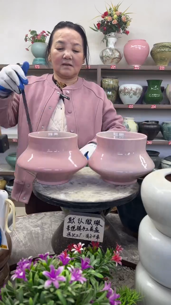 11月30号-高14口13瑕