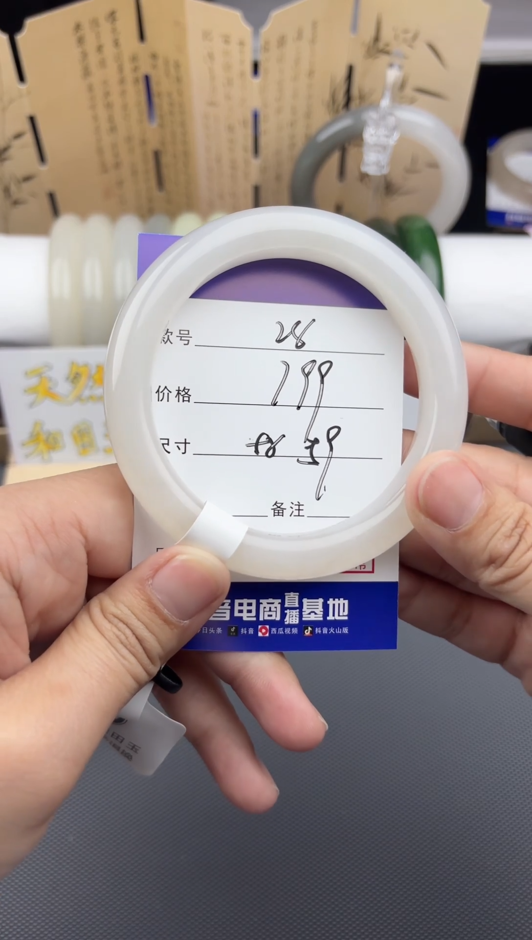 【闪购商品】和田玉手镯未镶嵌28