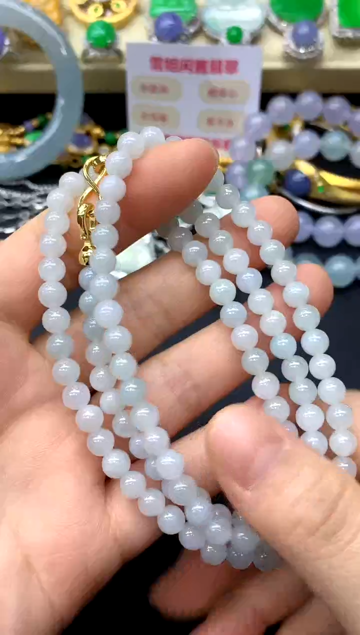 颈饰未镶嵌翡翠89-中国好珍宝