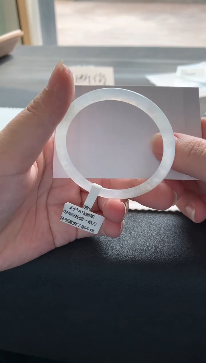 【闪购商品】翡翠手镯未镶嵌51.7贵妃Y42买断