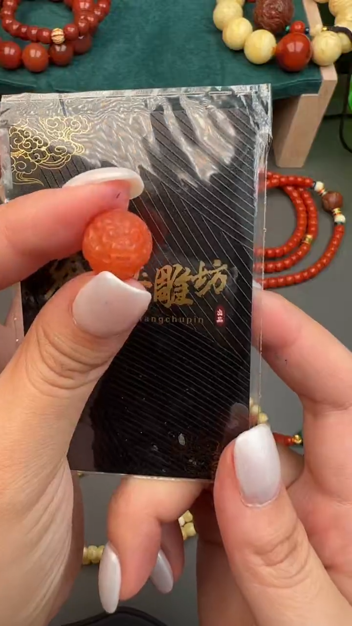 未镶嵌手链南红玛瑙1