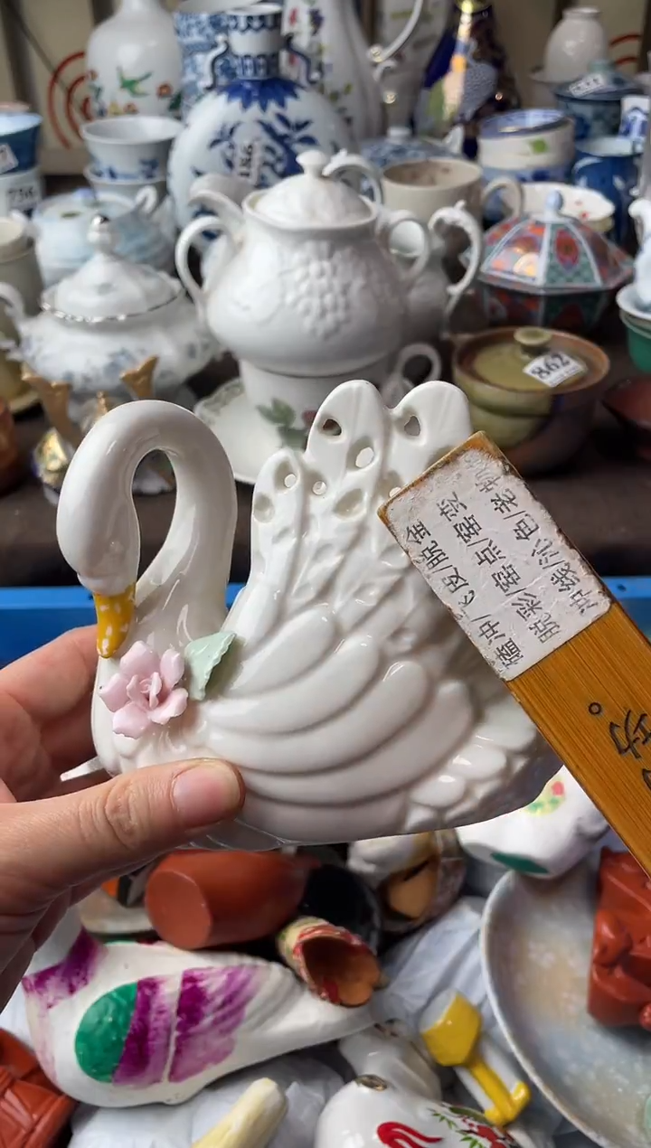 瓷片爱****）瓷片瓷片瓷片瓷片