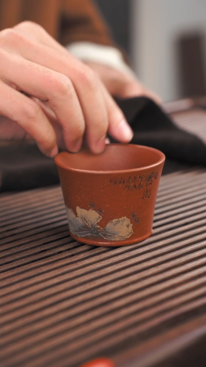 【闪购商品】紫砂茶杯14号紫砂杯