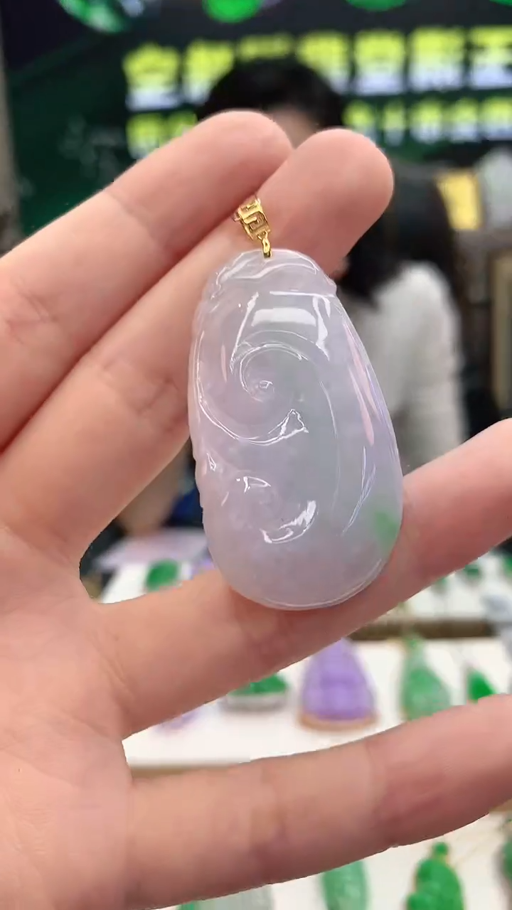 【闪购商品】翡翠颈饰18K金镶嵌赠礼盒证书  敏