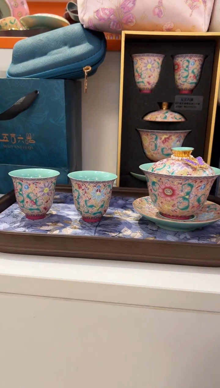 瓷片乔悦闪购链接