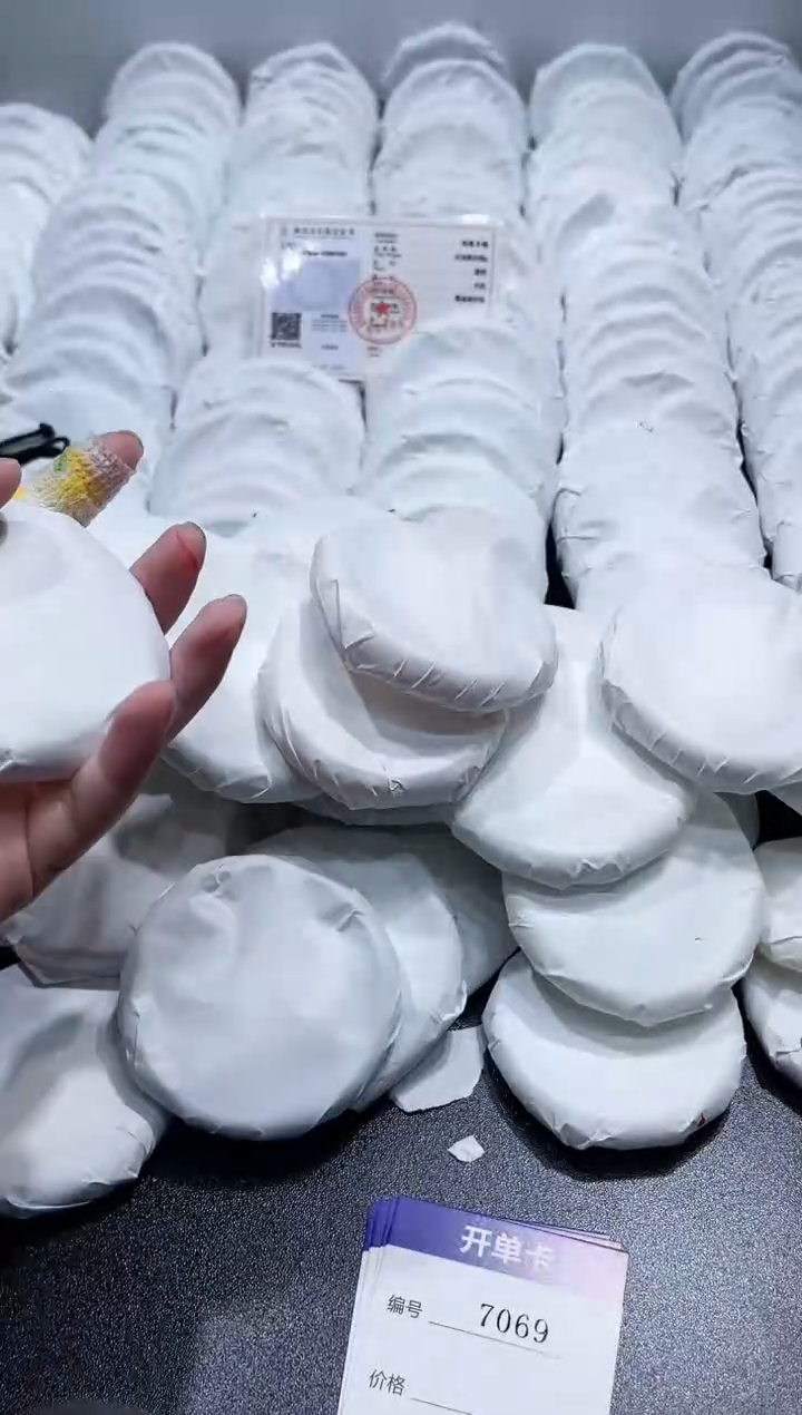 玛瑙/玉髓手镯未镶嵌7069