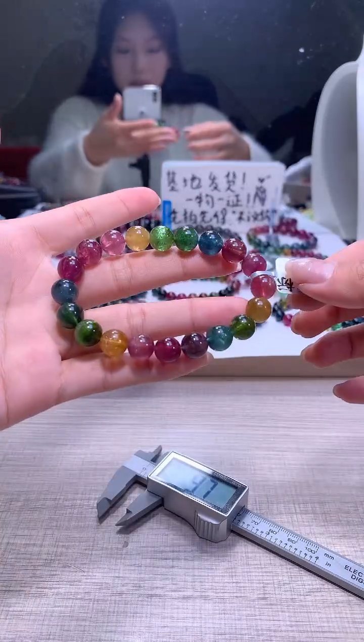 【闪购商品】碧玺手链未镶嵌A27【天然碧玺】