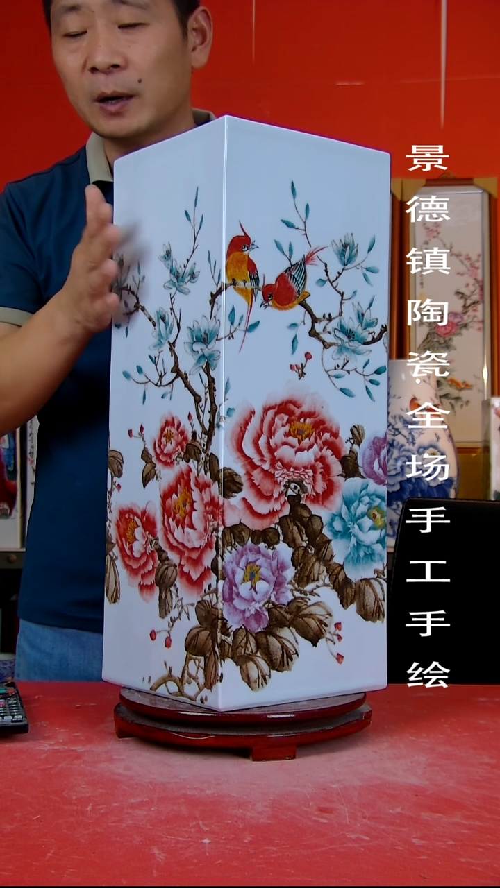 摆件景德镇陶瓷 全场手工手绘13