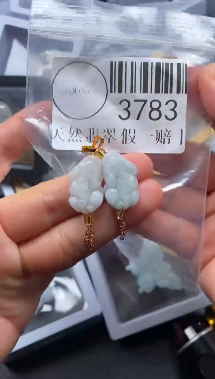 吊坠(不含链)未镶嵌翡翠3783