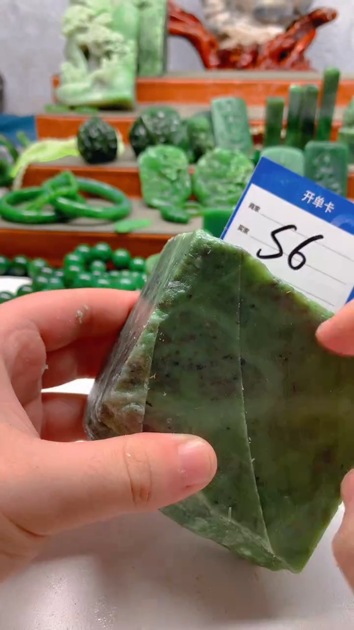 和田玉未镶嵌珠宝半成品1