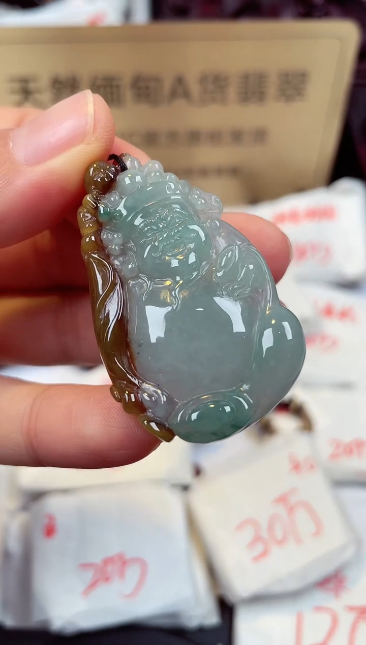 【闪购商品】翡翠颈饰未镶嵌天然缅甸翡翠A货