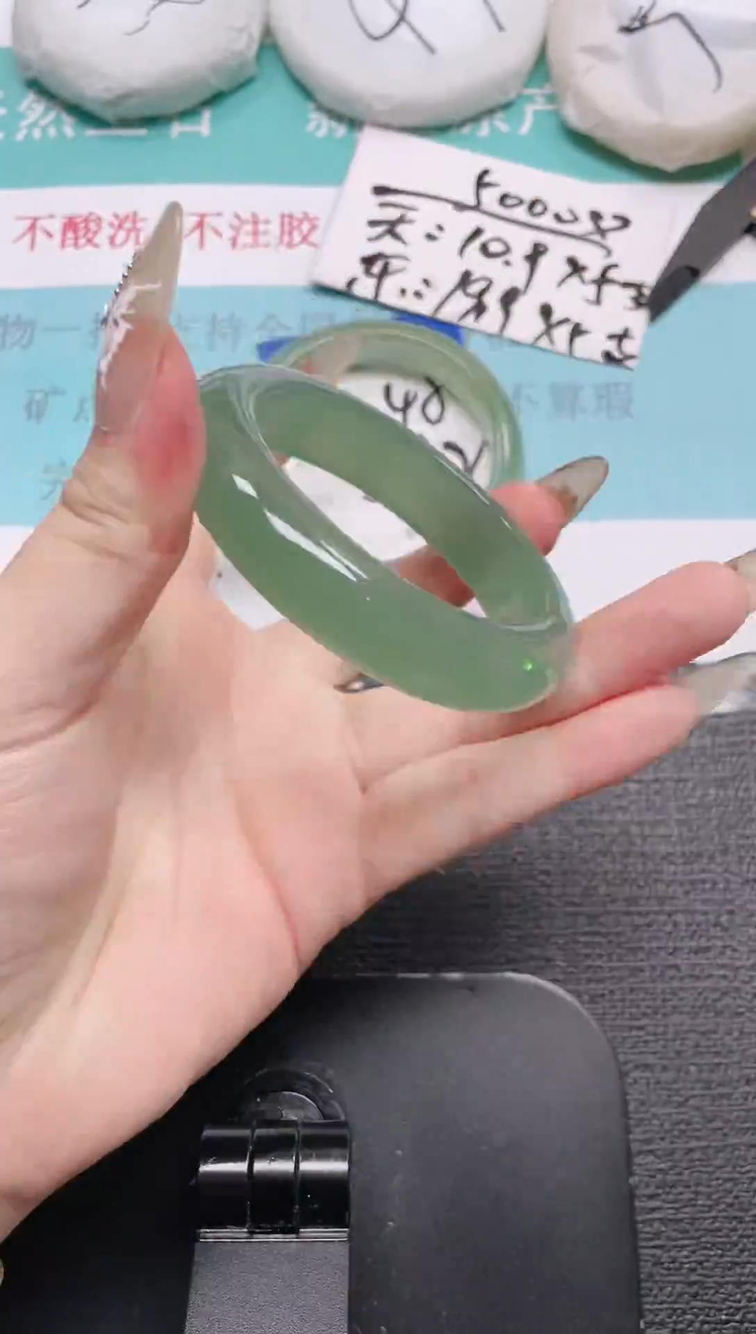 未镶嵌手镯石英质玉49-54