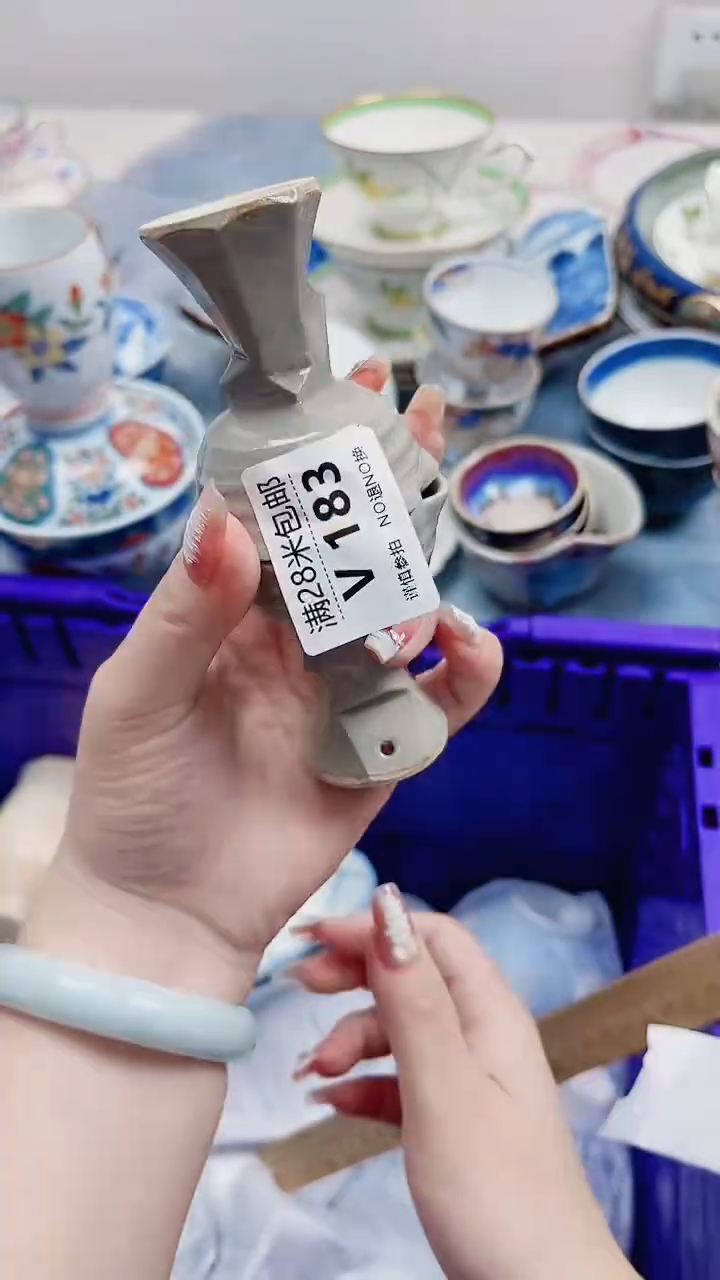 用****5V183***************