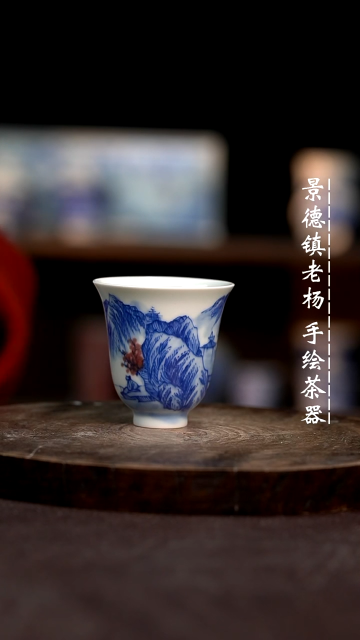 【闪购商品】微瑕福利介意勿拍