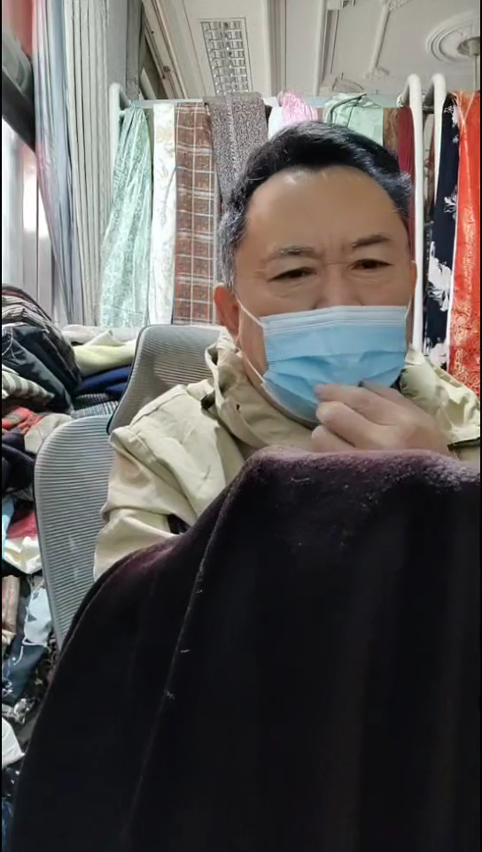 深紫咖纯色毛毛布料