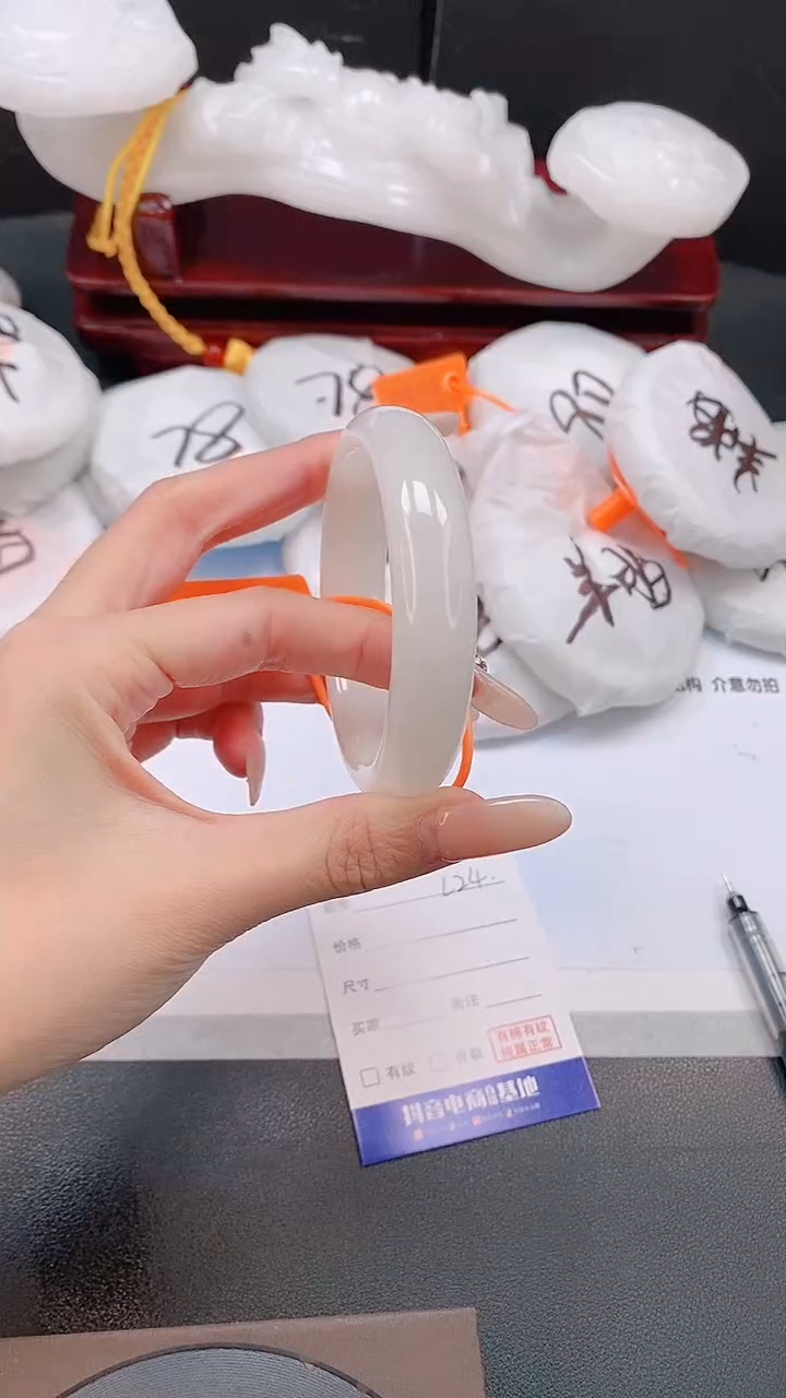 未镶嵌手镯和田玉29L24-54