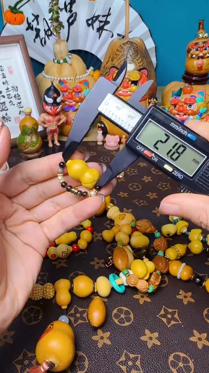 【闪购商品】328文玩葫芦文玩好物