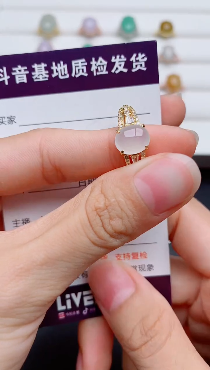 银S925镶嵌戒指翡翠1