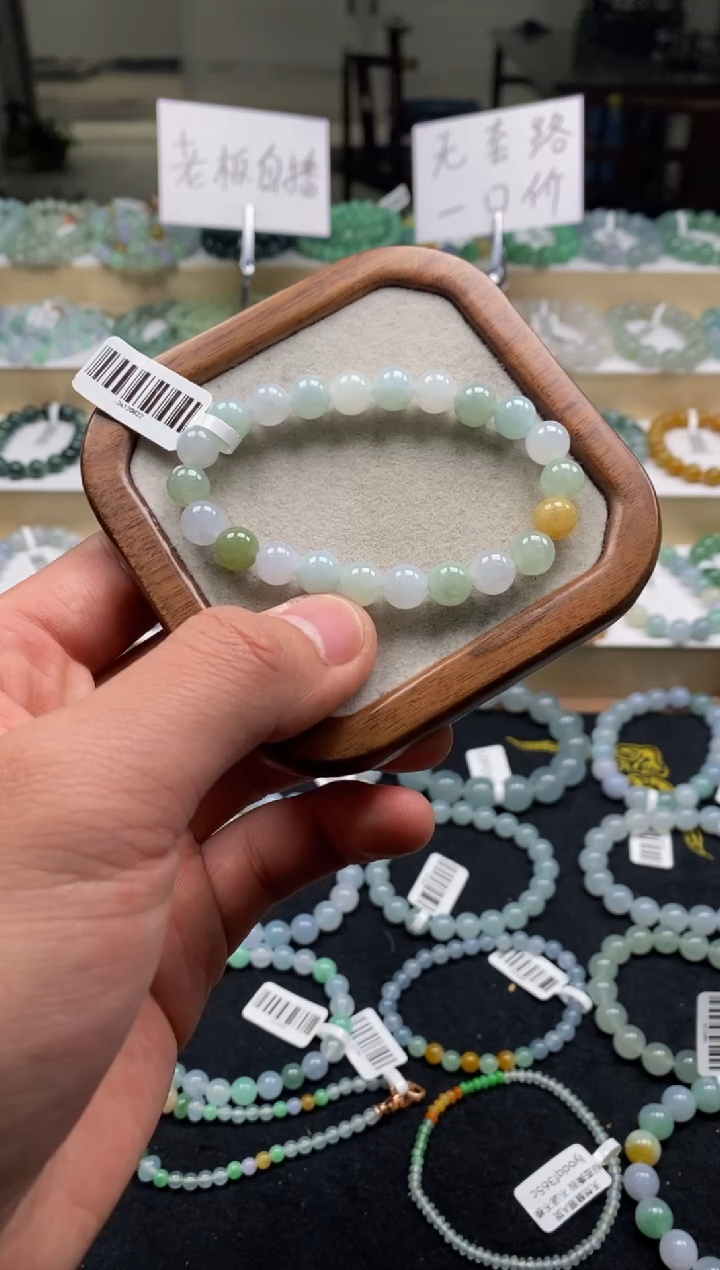 【闪购商品】翡翠手链未镶嵌天然A货翡翠