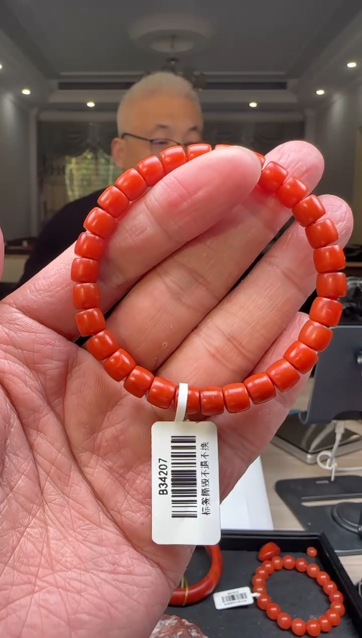 【闪购商品】南红玛瑙7mm阿东寨手串直切未镶嵌多样性发一件