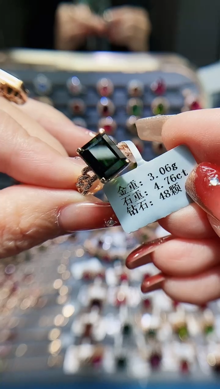 【闪购商品】碧玺戒指18K金镶嵌4.76.