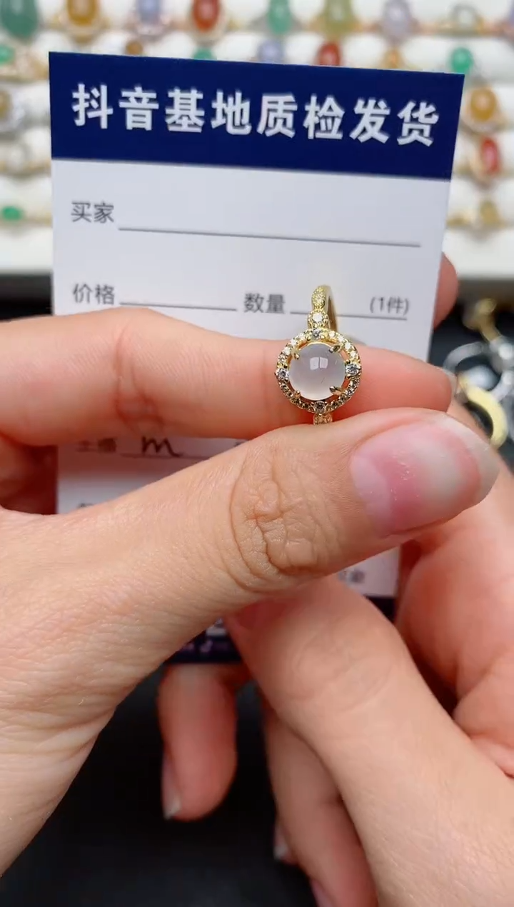【闪购商品】翡翠戒指银S925镶嵌...........