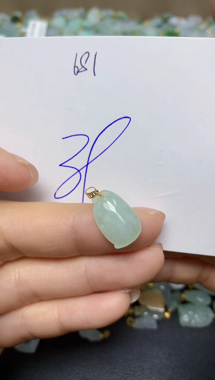 【闪购商品】翡翠挂件18K金镶嵌 天然翡翠A货