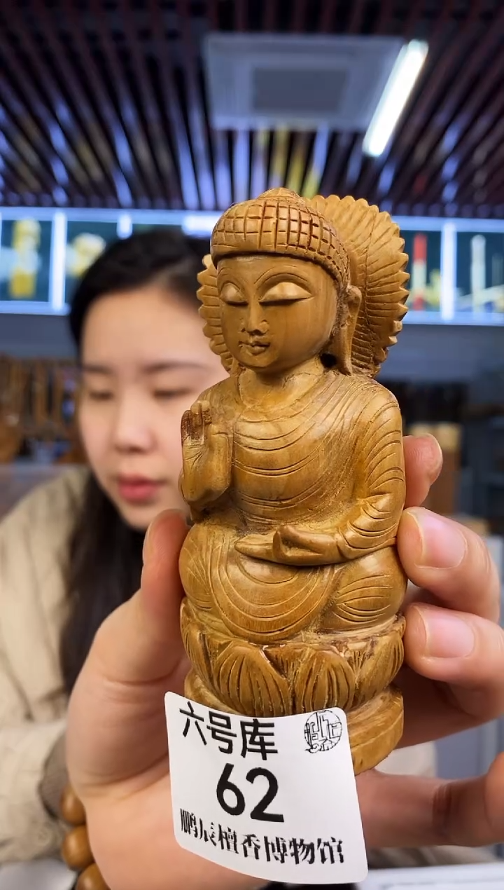 【闪购商品】檀香木Y62老山檀~工艺品81克